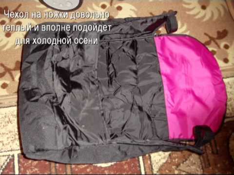 Hauck Torro коляска-тростью
