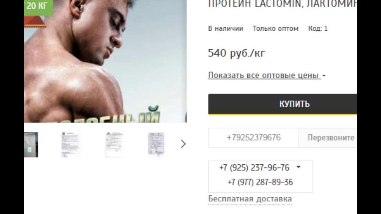 Розовый qr код. Opt. Mac os brew тетрис. Код программирования. Opt out.