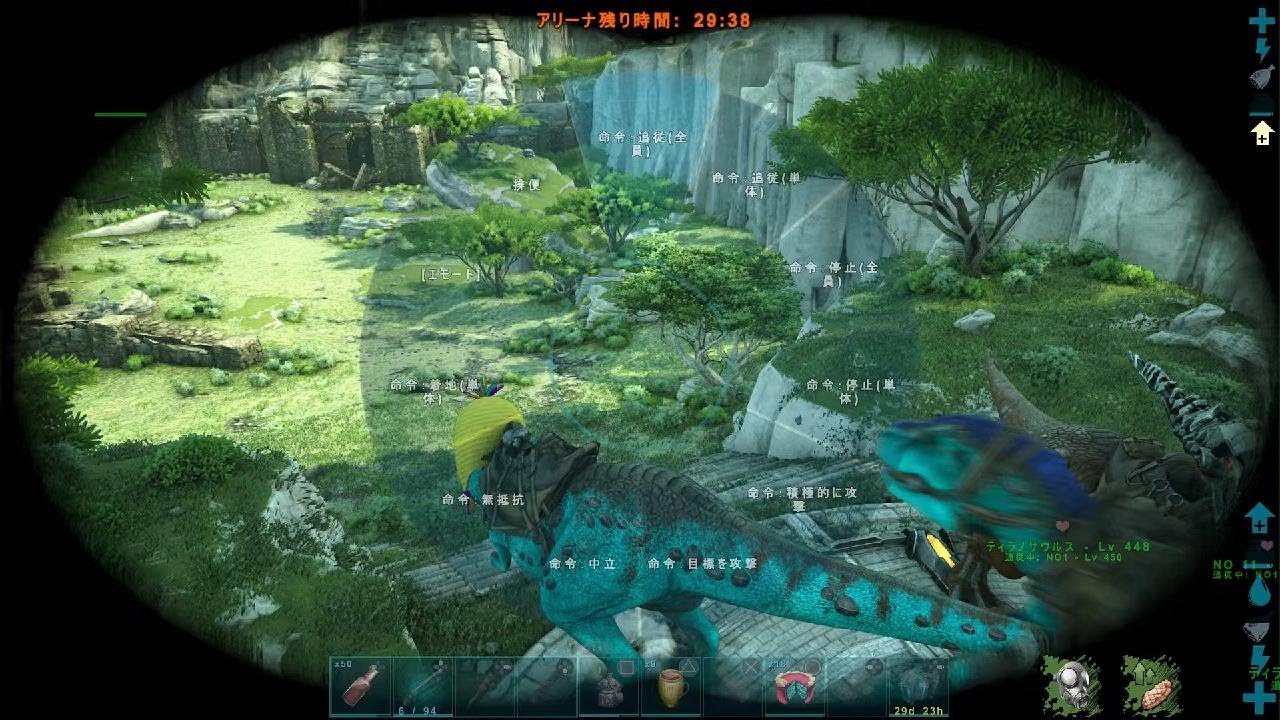 Ark バルゲロ ソロ ボス戦 Youtube