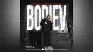 BODIEV - Аромат твоей души (Премьера трека 2023)