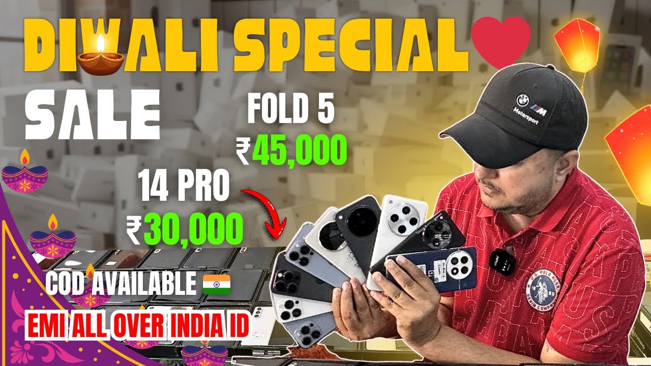 Biggest iPhone Sale Ever.Cheapest iPhone Market | Second Hand Mobile | iPhone17Pro iPhone 17pro max