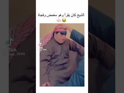 ما اقدر بطنييييي اكسبلور لايك اشتراك 