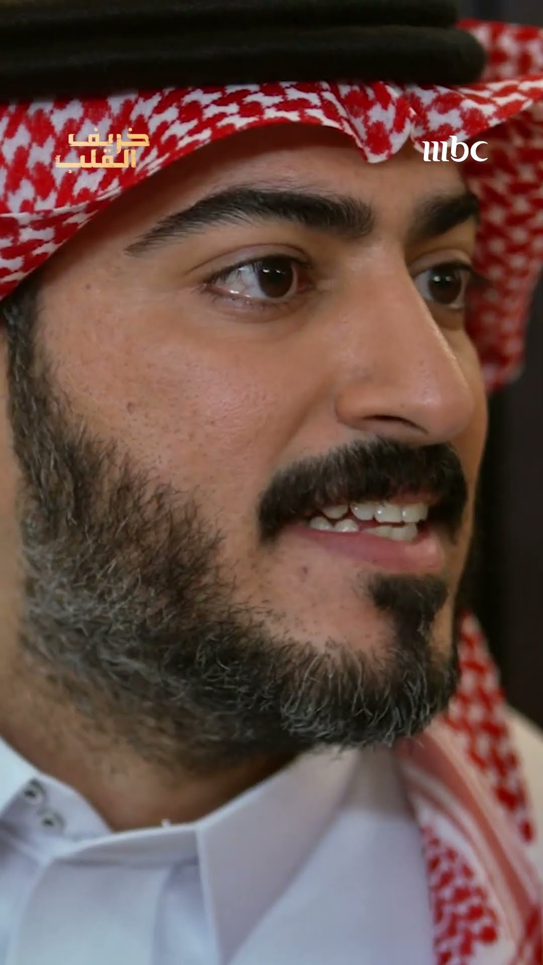 خريف القلب | سفر وش ناوي على راجح