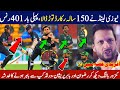 Pakistan vs new zealand today  match highlights  pak v nz new zealand batting highlight 