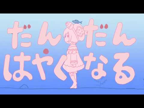 【手描き】いちごちゃんでだんだん早くなる【にじさんじ】