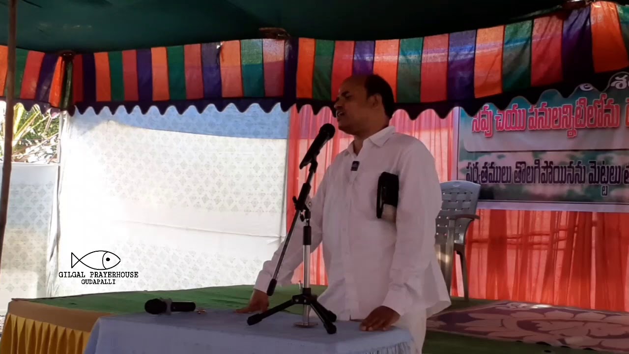 BRO. ABRAHAM TESTIMONY || 2nd DAY 3rd SESSION || CARMEL PRAYER HOUSE GUDIMULA