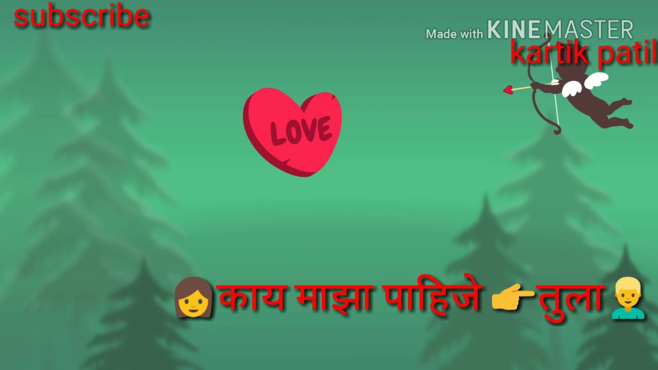 Mogryachi kali east indian whatsapp status