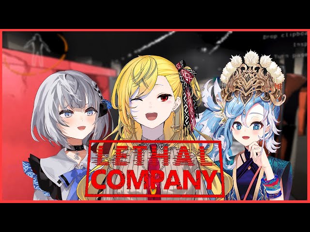 【Lethal Company】INVERSE TELEPORTER?! 😇【hololiveID】のサムネイル