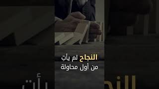 تحفيز ثانوية عامة  ٢٠٢٤study studyadvice ثانوية_عامة الدراسة_