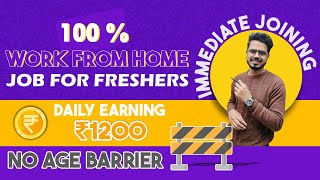 Local भाषा में काम करें? | Online Jobs At Home | 100% Work From Home Jobs | Online 2023 |  jobs 2023
