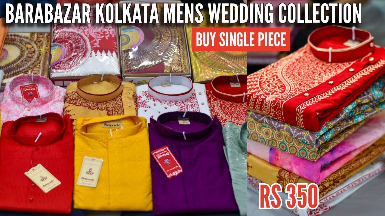 Оптовый рынок Барабазар-Пенджаби | Мужская коллекция пижам Kurta, дхоти и панджаби | Дипак мода