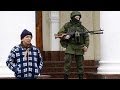 Здание крымского парламента контролируют неопознанные военные