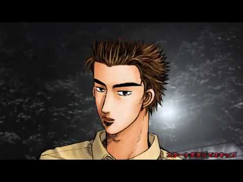 Initial D Arcade Stage Version 3 - Part #29 - Keisuke