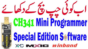 CH341A Programmer New Special Edition Software.Now Every Flash IC can be Erase&Write. Detail in Urdu