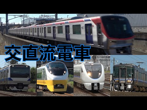 遙かなる鉄路を歩みて―ある鉄道マンの激動の軌跡 遙かなる鉄路を歩みて―ある鉄道マンの激動の軌跡』｜感想