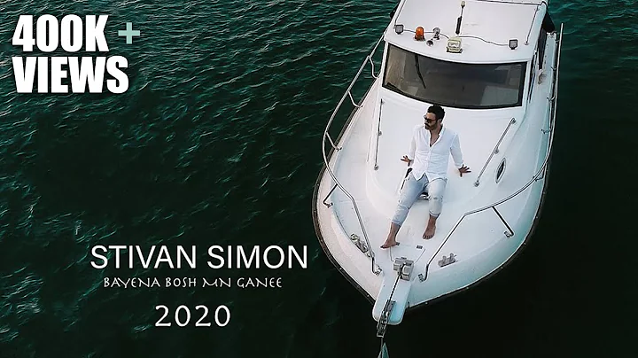 Stivan  Simon - 2020  BAYENA BOSH MN GANEE