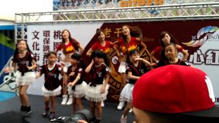 140817 老干趴賽前Lamigirls&kids老干舞教學