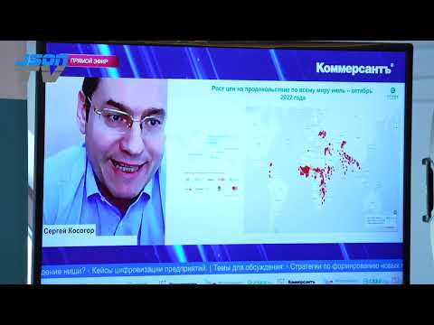 АгроБиоТехнопарки - запуск проекта инновационных разработок