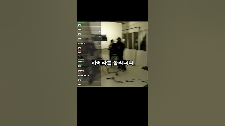 역대급 박정민 미친 연기 #shorts