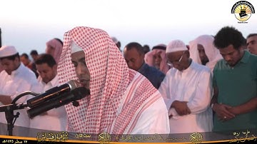 مغربية روعة القارئ أشرف القشاش ـ المصليات المتنقلة