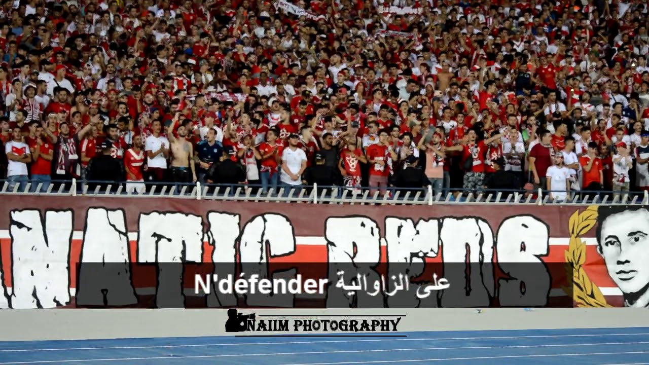 Ambiance du match CRB vs NAHD : Chanson  Fino Alla Fine