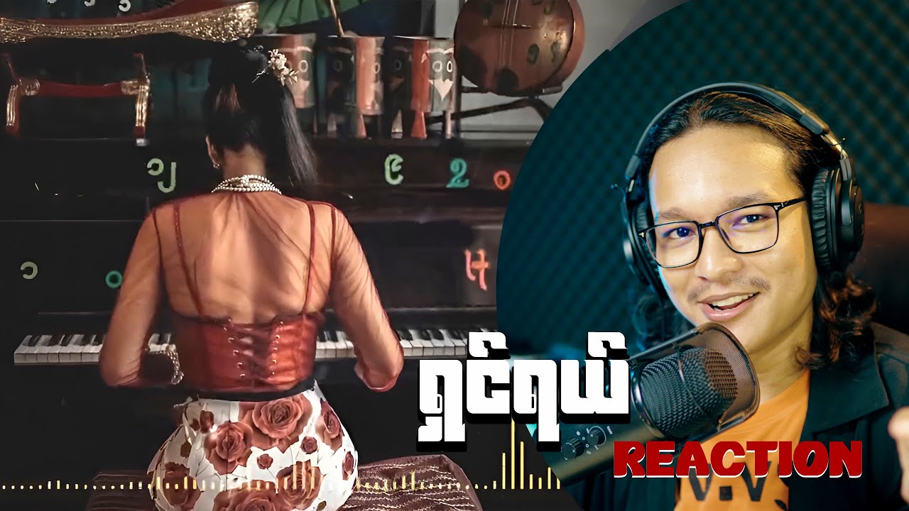 တတ်သမျှသိုင်းကြမ်းတွေ ဒီနေရာမှာထုတ်သုံးကြ 