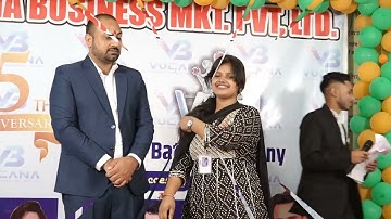 VUACANA 5TH  ANNIVERSARY  ACHIVE GOLD STAR RENK  IN INDORE OFFICE