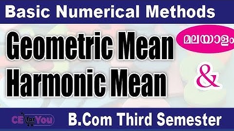 #geometricmeanmalayalam #harmonicmean