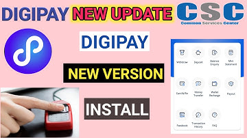 Digipay Update and Install | How to Install Digipay Latest Version | Digipay Latest Update |