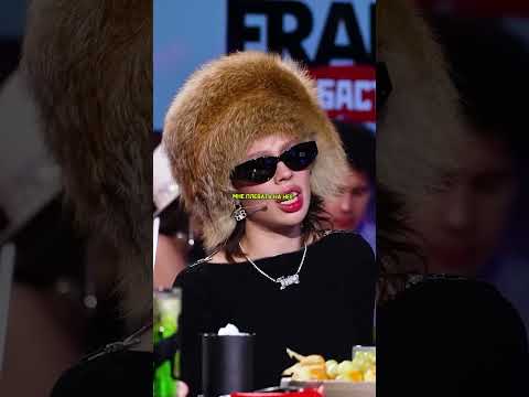 Инстасамка интервью Баста, Вопрос ребром #shorts