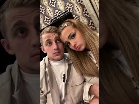 Валя Карнавал и Саша Стоун 🥰 - YouTube