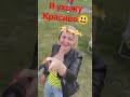 звери#районыкварталы#природа#живаяпесня