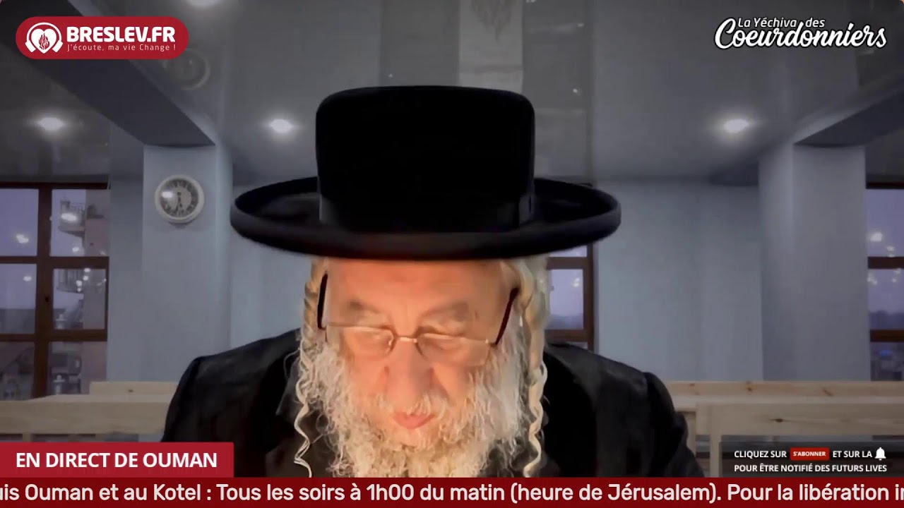 Likoutey Moharane Torah 10  -14  -  21 mars