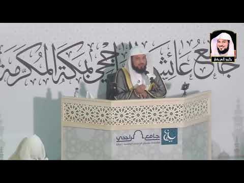 قصة طلاق بنتي النبي عليه الصلاة والسلام رقية وأم كلثوم رضي الله عنهما 