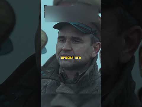 Солдаты идут на фронт без оружия 😳 #фильм #сериал #кино