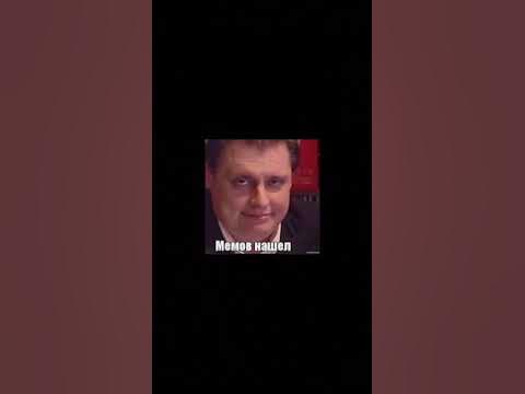 Мемные авы Часть вторая #мем #прикол и всё - YouTube