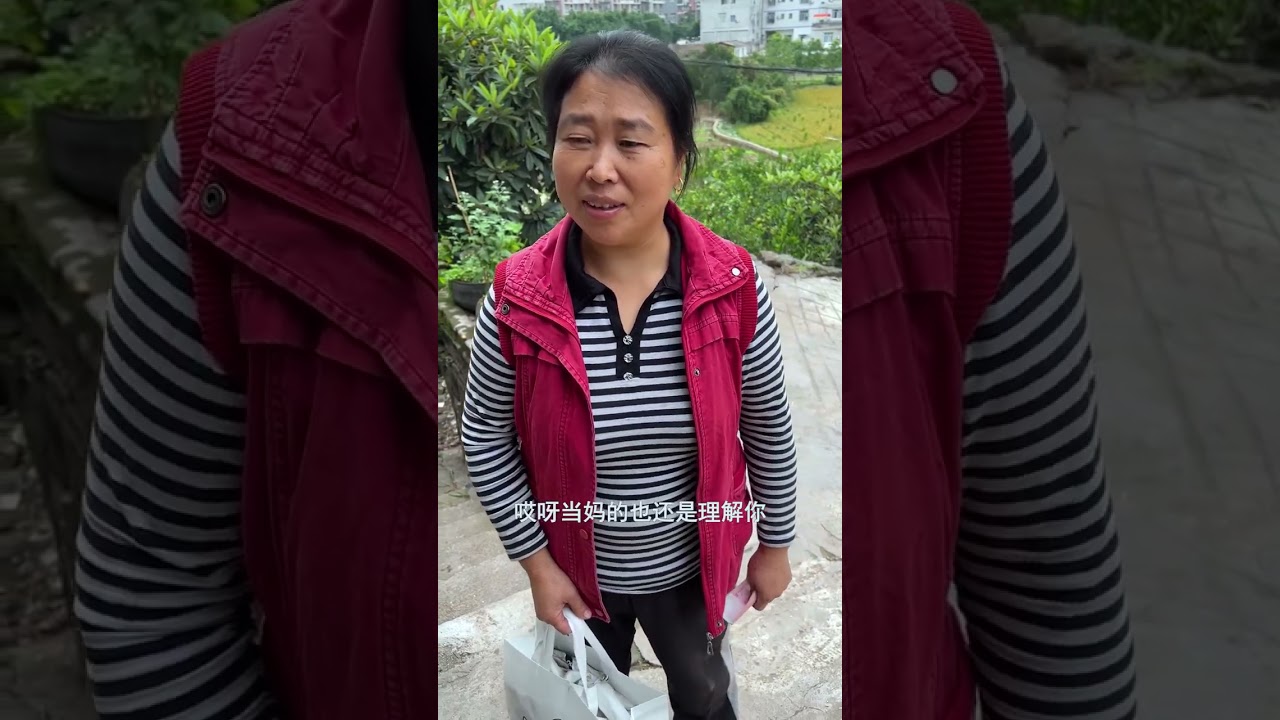 千两黄金万两银，有钱难买父母恩。