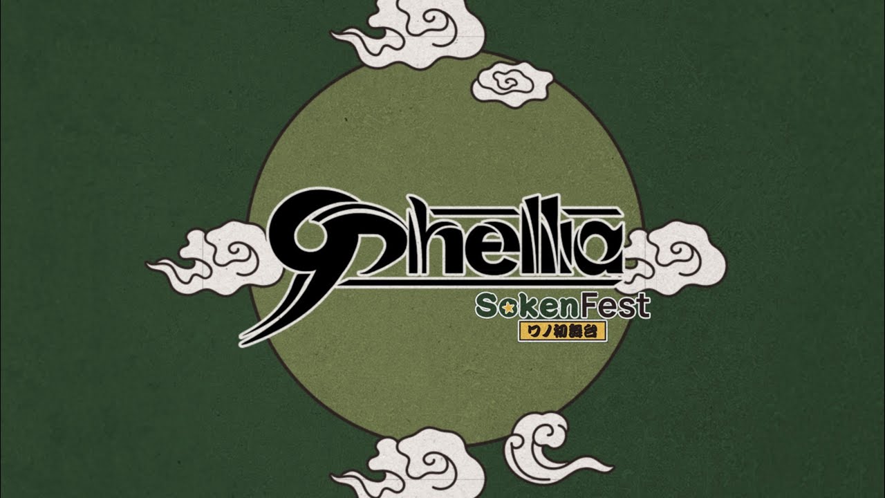 Ophellia - Stay Away (L'Arc~en~Ciel) Live @SokenFest 2024 Bandung