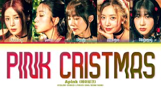 Apink (에이핑크) 'PINK CHRISTMAS' Lyrics (Color Coded Lyrics)