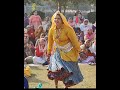 Diler haryana  haryanvi dance lokgeet geet bhajan shots shortsharyanvi geet