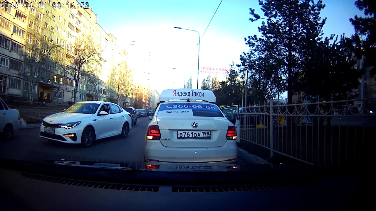 машина "такси". диагностика 18 машин в таксопарке. бизнес план таксопарка. машина "такси". диагностика 18 машин в таксопарке.