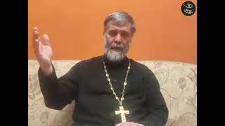 რა უნდა გავითვალისწინოთ ბოლო ჟამის განხილვის დროს #148 - დეკანოზი კონსტანტინე ჯინჭარაძე