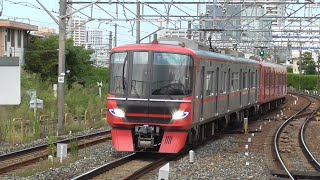 名鉄9100系9101F+3121F 1152Cレ普通河和 神宮前駅到着