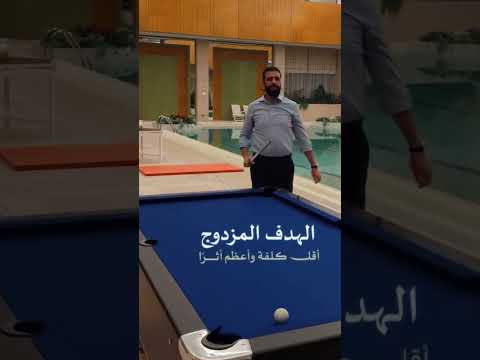 احمد الشرع ضربة المعلم بالف لو شلفها شلف