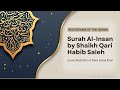 Sheikh Qari Habib Saleh Heart Touching Recitation Dera Ismail Khan Sheikh Qari Habib Saleh Heart Touching Recitation Dera Ismail Khan