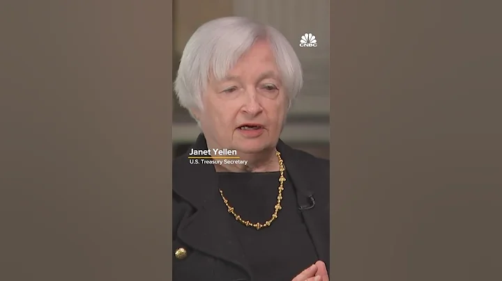 Janet Yellen addresses recession fears #Shorts