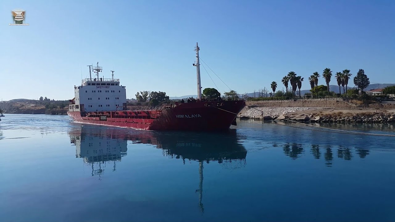 Το General Cargo HIMALAYA με βύθισμα 6,3 μέτρων, έκανε ώρες να διαπλεύσει τη Διώρυγα της Κορίνθου