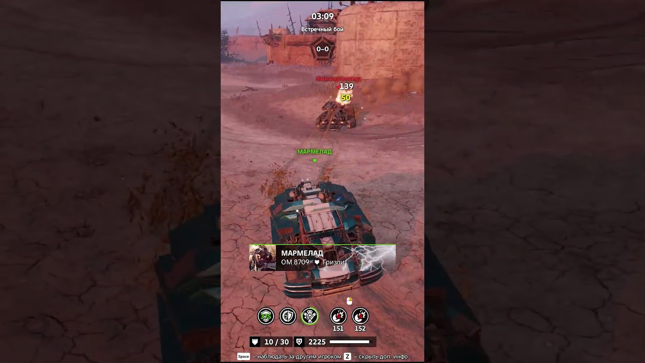 быстрый и имбалансный 