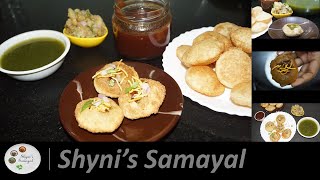 பானி பூரி | Pani Poori Recipe in Tamil | Sweet Chutney Recipe | Homemade Pani Puri Recipe