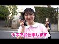 ナスであっち系のお仕事してくれるナース